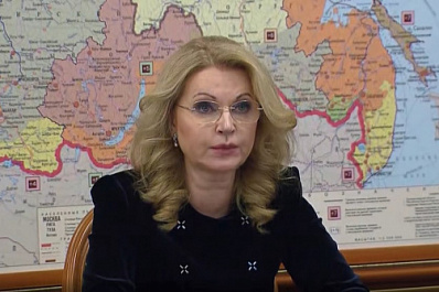 Голикова поручила работодателям перевести максимум сотрудников на удалёнку