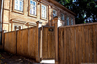 Самарский литературный музей продолжает отмечать 135 лет со дня рождения Алексея Толстого