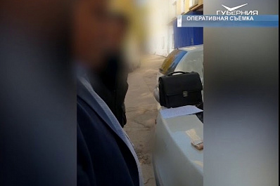 Сотрудник самарского подразделения Росрыболовства подозревается в вымогательстве