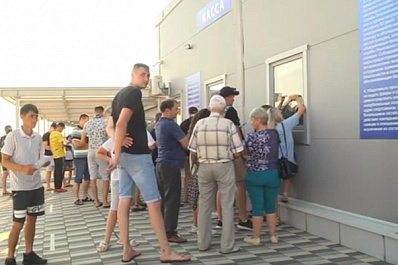 Самарцам рассказали о преимуществах Карты болельщика