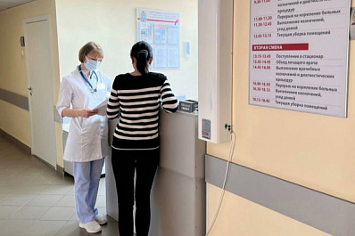 В Самаре на базе больницы № 10 заработал гепатологический центр