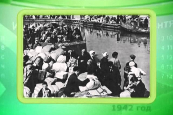 Календарь Губернии 16.05.2014