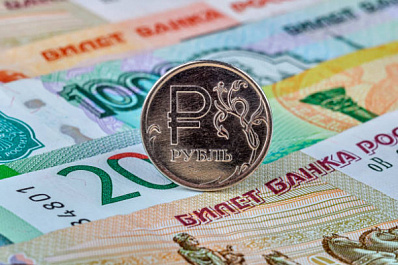 Вся правда о цифровом рубле: главные ответы Центробанка о будущей виртуальной валюте 