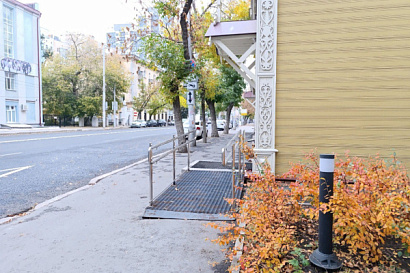 Название статьи