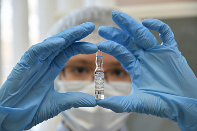 В России за фейки о вакцинации от коронавируса можно получить до трех лет тюрьмы