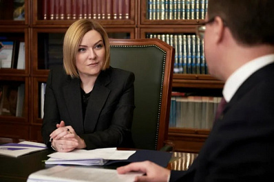 Показатели выполнены на 100 %: Дмитрий Азаров и Ольга Любимова обсудили реализацию нацпроекта "Культура" в регионе