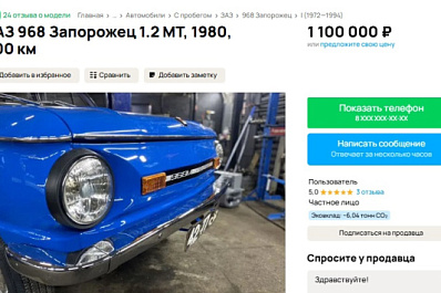 800 км пробега и гаражное хранение: владелец 
