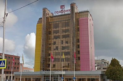 В Самаре с бывших топ-менеджеров Газбанка хотят взыскать 2,9 млрд рублей