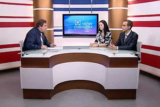 О чем говорят 01.11.2012