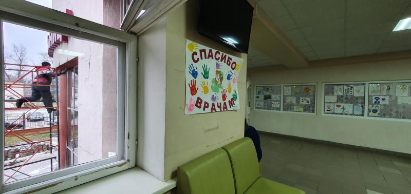 В Чапаевской детской поликлинике завершается ремонт