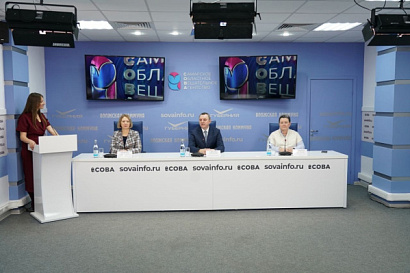 Название статьи