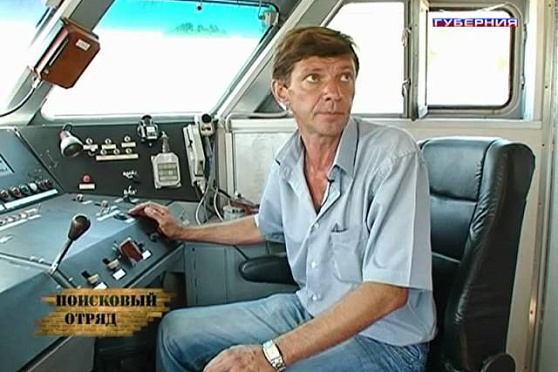 Поисковый отряд. Сверхскоростной поезд 70-х годов 11.09.2012