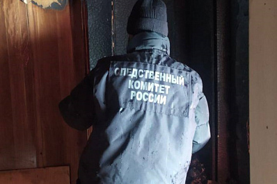 В Самарской области во время пожара погиб подросток