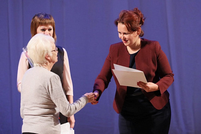 Своё 15-летие отметила Самарская городская организация инвалидов