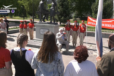 В Самаре прошла патриотическая акция "Дети тыла. Все для Победы!"