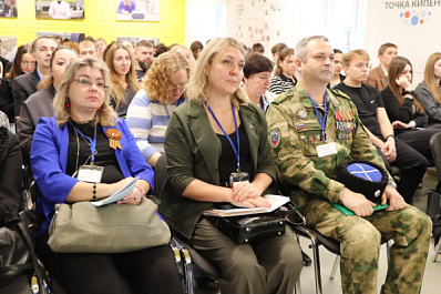 В Самаре состоялась II Международная конференция "Колпаковские чтения"