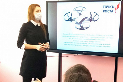 Школьники Сызранского района изучали квадрокоптеры 
