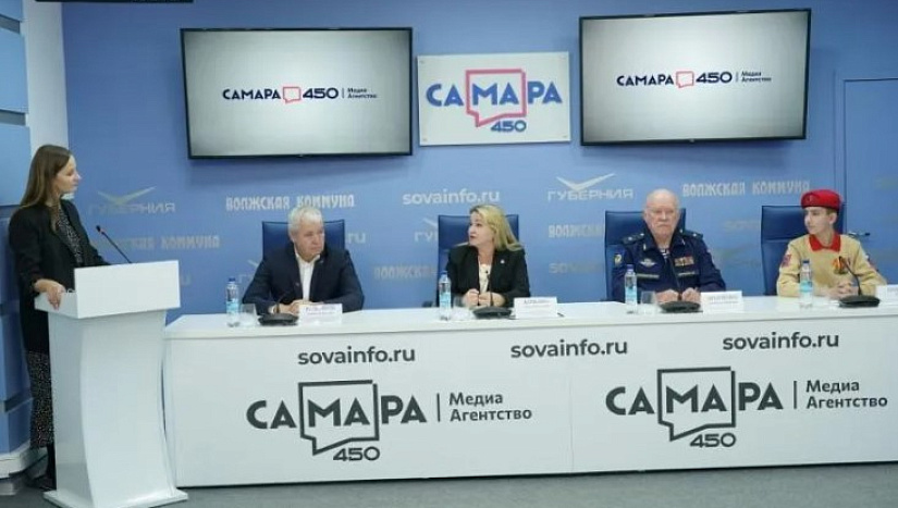 Международный патриотический проект "Парад Памяти": пресс-конференция