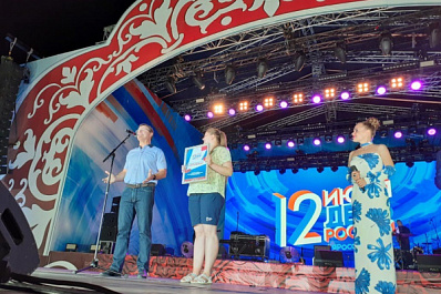 Победитель самарского квеста отправится в путешествие