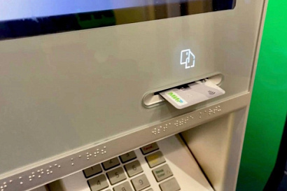 Название статьи