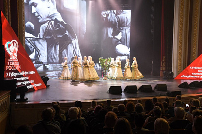 Название статьи