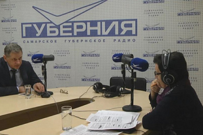 Самарская область вошла в общероссийский топ по привлечению федеральных средств