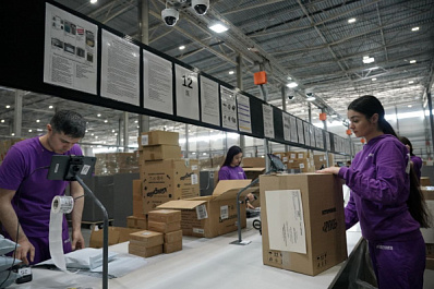 В Самарской области 23 мая открылся логистический комплекс Wildberries & Russ