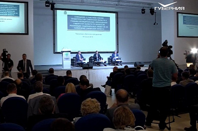 В Жигулевской долине прошло совещание по реализации нацпроектов