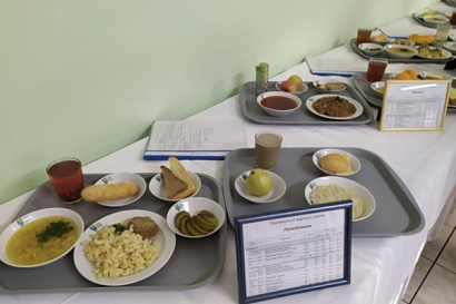 Название статьи