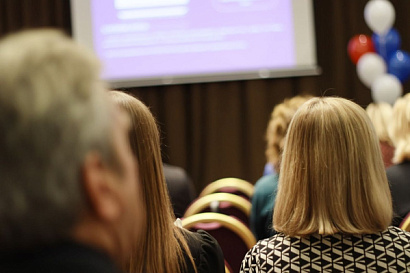 Название статьи