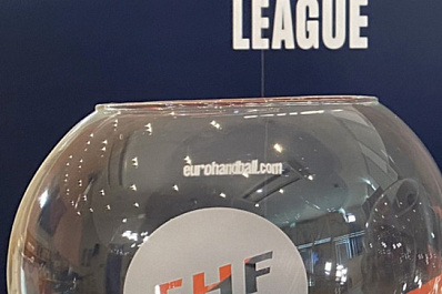 Гандбольная "Лада" попала в первую корзину на жеребьевке Евролиги