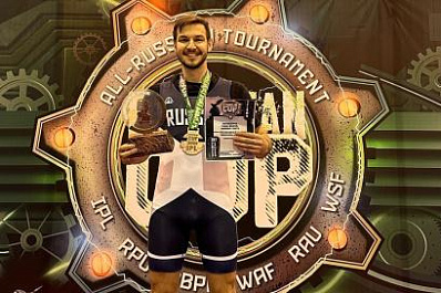 Топовый самарский блогер-спортсмен Шамиль Гимаев занял первое место на Кубке Европы по пауэрлифтингу