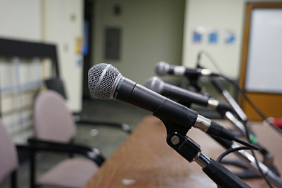 "АртПром": как в Самарской области будет проходить фестиваль креативных технологий