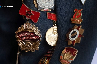 Название статьи