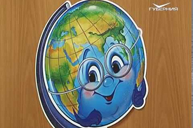 Педагоги Самарской области прошли первые испытания в рамках конкурса Учитель года - 2018