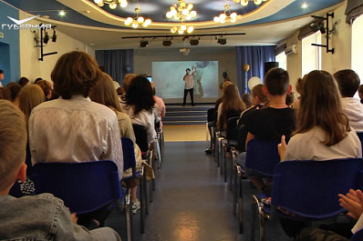 В Самарской области встретили школьников из Луганской народной республики