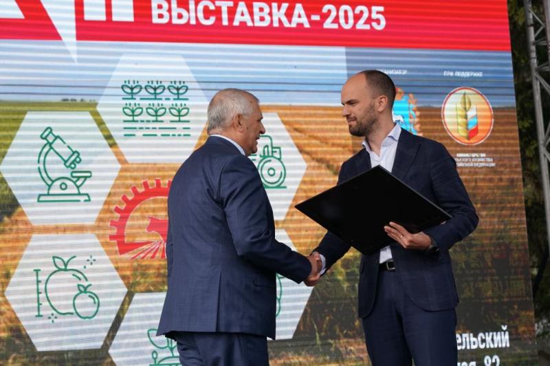 В Самарской области начала работу XXVII Поволжская агропромышленная выставка - 2025