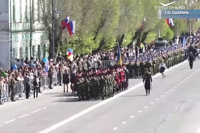 Самарская область встретила День Победы