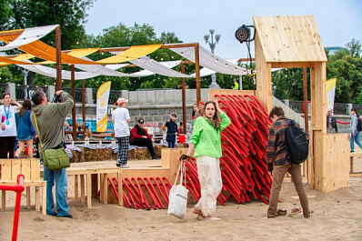 Выходные в Самаре: бесплатная афиша на уходящее лето