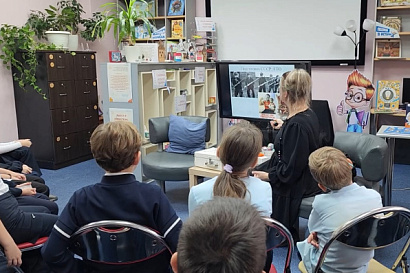 Название статьи