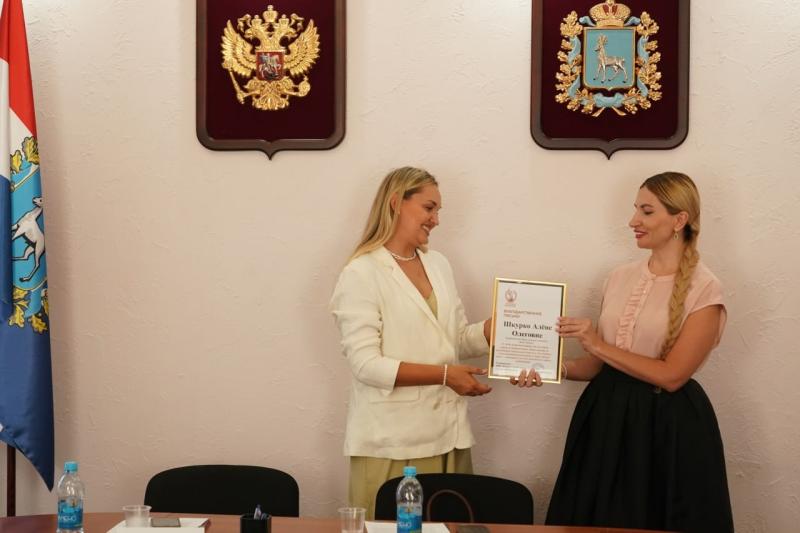 В Самарской области подвели промежуточные итоги проекта "Zа любовь"