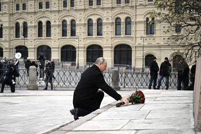 Владимир Путин поздравил россиян с Днём народного единства