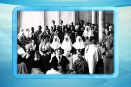 Календарь губернии 4.01.2014