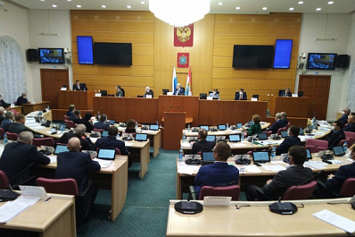 В Самарской области поддержат владельцев гостиниц и ТЦ