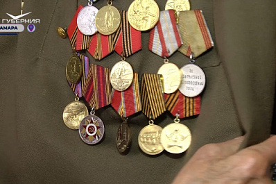 В Самаре поздравили ветерана Великой Отечественной войны с 96-летием
