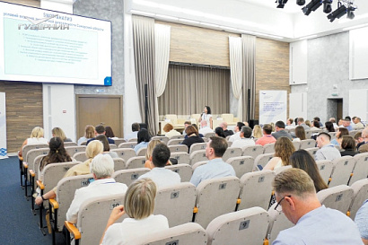 Название статьи