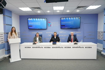 Название статьи