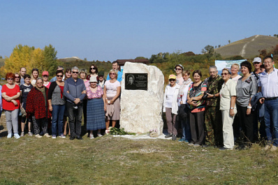 Свыше 1000 человек выступили против переименования "Самарской Луки" 
