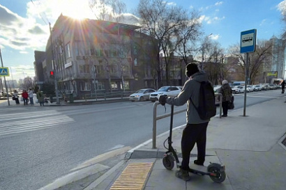 Название статьи