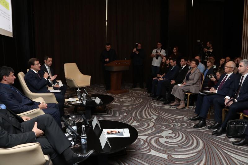 В Самаре прошел крупный бизнес-форум